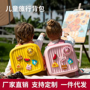 2024新款六一儿童节礼物女孩可爱旅行书包轻便双肩拉杆包幼儿背包