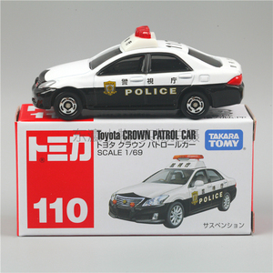 多美卡 tomy tomica 110号 合金车模 丰田 皇冠 crown 巡逻警车