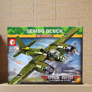 乐高积木男孩德国容克88轰炸机战斗机益智军事成人高难度拼装玩具