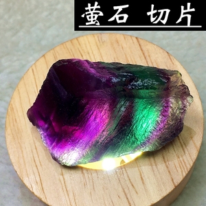 【七彩矿原石】七彩矿原石品牌,价格 - 阿里巴巴