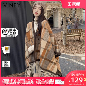 Viney披肩女2024新款围巾女格子百搭空调房斗篷护肩颈毛毯女外搭