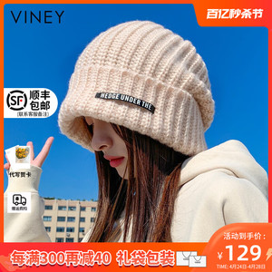 Viney帽子女秋冬季毛线保暖显脸小包头帽冬款百搭护耳大头围针织