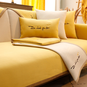 黄色雪尼尔皮沙发垫四季通用时尚套罩简约现代北欧客厅防滑盖布巾