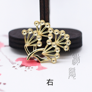 diy手工饰品保色古风配件松柏松枝松树颗镶嵌焊接发簪发钗b108