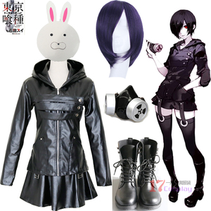 东京喰种/东京食尸鬼 cos雾岛董香 兔子 同人战斗服 cosplay服装