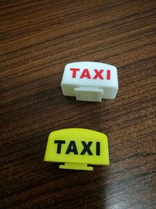 的士TAXI相机闪光灯保护盖热靴卡通佳能尼康单反索尼微单通用