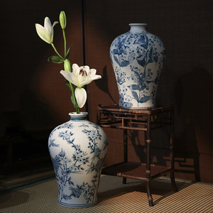 大相莲花 新中式青花瓷陶瓷花瓶 复古客厅插花花器 玄关摆件梅瓶