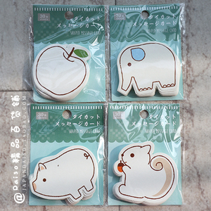 日本大创DAISO 可爱卡通动物苹果松鼠大象留言卡片条贺卡包邮