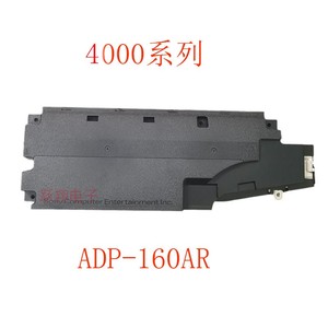 PS3 APS 330电源板 PS3主机slim 4000 火牛ADP-160AR电源适配器