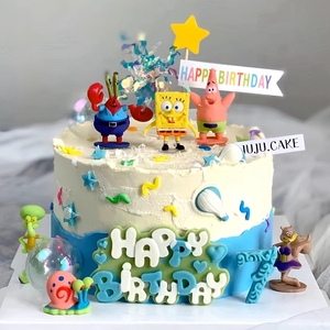 儿童生日海洋主题蛋糕装饰黄胖子儿童派大星章鱼哥宝宝甜品小插件