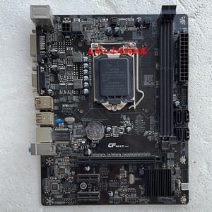 colorful/七彩虹 c.h81m 全固态版 ddr3电脑 1150针主板 集成dvi