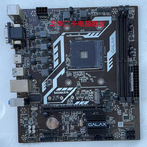 影驰 b450m虎将 ddr4电脑 am4主板 集成m2接口 台式机hdmi全固态