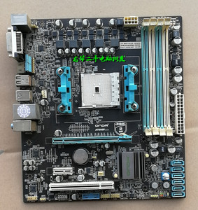 onda/昂达 a75t 魔固版 ddr3台式机 fm1主板usb3 集成电脑a75/a55