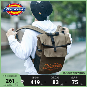 dickies字母刺绣军绿色双肩包 男女情侣书包逛街旅行背包9626