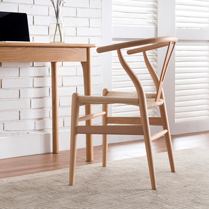 优木家具 实木椅子 榉木带扶手椅 餐椅办公椅 丹麦设计简约家具
