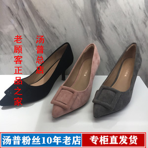 282040350燕淘宝国内代购专柜正品汤普新款粗跟拼接女鞋凉鞋501160l