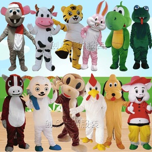 十二生肖卡通人偶服装动物老虎玩偶服成人穿演出道具玩偶衣服头套