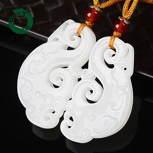 千晟和田羊脂白玉挂件男女情侣款玉佩龙凤呈祥一对玉石玉吊坠送礼