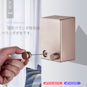 隐形晾衣架免钉