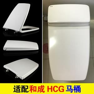 通用和成HCG马桶盖 坐便盖老式厕所板配件 C300/C360/C3340/C3346
