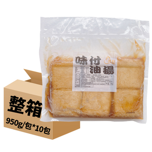 寿司专用豆皮味付油扬豆腐皮日式福袋调味豆腐皮三角四角料理食材