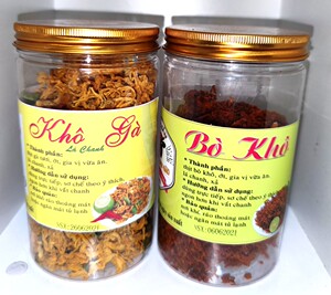 代购 牛肉干bo kho柠檬香辣鸡肉丝 kho ga cay越南风味零食小吃