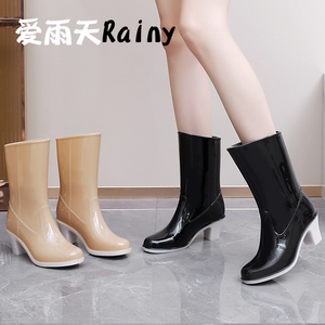 韩国时尚中筒高跟雨鞋女春夏秋防滑水鞋水靴坡跟胶鞋纯色马丁雨靴