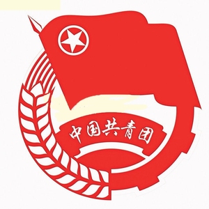 五四青年节54黑板报墙贴装饰纸共青团团徽团旗学校教室文化宣传栏