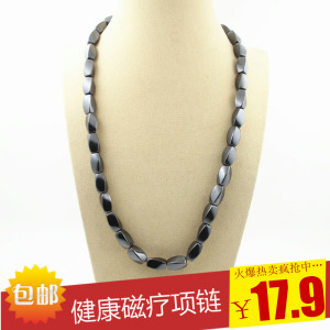 磁性黑胆石磁石项链 磁疗饰品 6x12四面转项链子 能量石健康项链