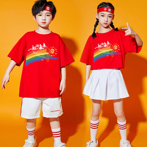 儿童啦啦队演出服中小学生秋季运动会开幕式拉拉操大合唱表演服装
