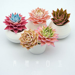 衍纸多肉材料包3d立体盆栽花束手工diy套装绿植摆件成品