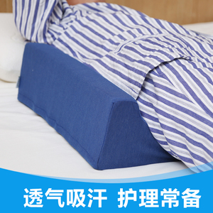 瘫痪翻身病护理疮床垫医三角枕卧床防老人家用褥侧身躺靠垫疗r型