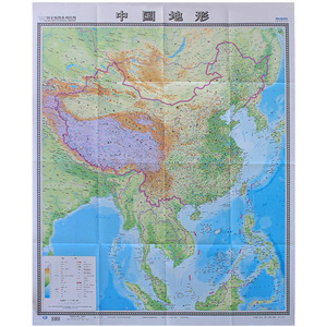 竖版中国地形图 1x0.8米 详细表示南海诸岛 国家版图系列 中国地图出版社2023年