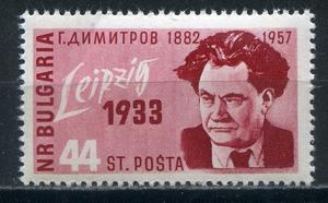 A8-44保加利亚邮票1957年迪米特洛夫1V新~1.5-50-P37