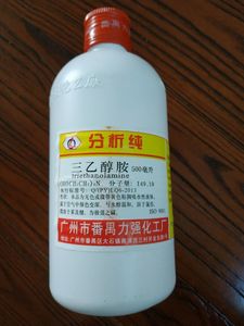 包邮三乙醇胺分析纯AR500ml  氨基三乙醇 调PH 化学试剂