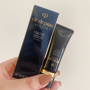 正品专柜cpb肌肤之钥长管隔离中样12ml