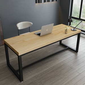 实木台式电脑桌电竞桌简约长条办公桌写字工作台北欧书桌双人家用