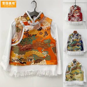 儿童小孩男女款假两件马甲衬衣连体藏族服装藏袍衬衫外搭藏式衬衣