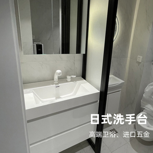 出口日式浴室柜组合陶瓷一体盆微晶石洗手盆洗脸盆洗手台日本卫浴
