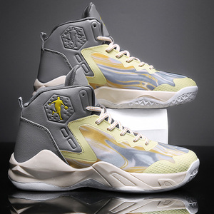 鸿星红星尔克男鞋夏季透气篮球高帮鞋运动休闲鞋子男潮鞋实战球鞋