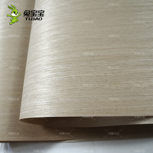 兔宝宝科技木皮秋香107s加宽实木家具贴板贴面天然装饰板材