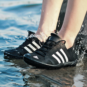 adidas阿迪达斯男鞋2021夏季新款沙滩涉水鞋户外运动休闲鞋q21031