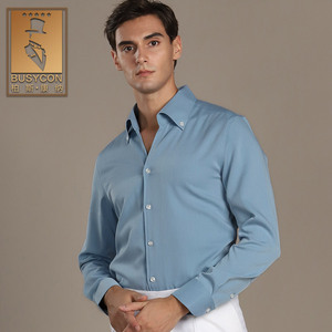 长袖衬衫男韩版修身帅气潮流淡蓝色衬衣时尚开领设计新品男士寸衫