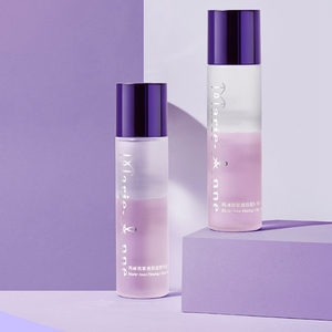 完美玛丽艳紧致拉提精华液 提拉保湿滋润 专卖店正品