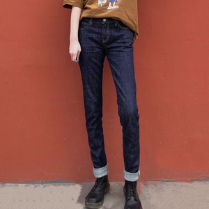 上宽下窄的裤子女