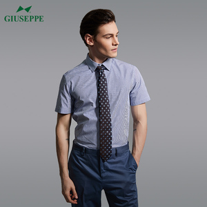 乔治白纯棉衬衫蓝色商务休闲上衣夏季新款男士纯色短袖衬衣潮男装0人