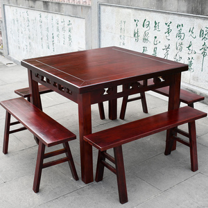 方桌子正方形家用 实木简约中式八仙桌明清仿古四方桌餐桌椅组合