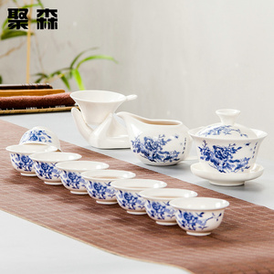 陶瓷茶具套装整套玉瓷茶具功夫茶具套装青花白瓷红茶旅行茶杯茶具