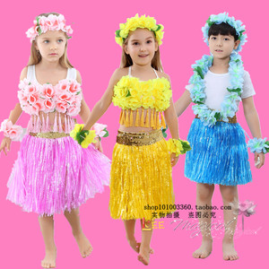 夏威夷草裙幼儿园元旦六一儿童节表演服儿童草裙海草舞演出服套装