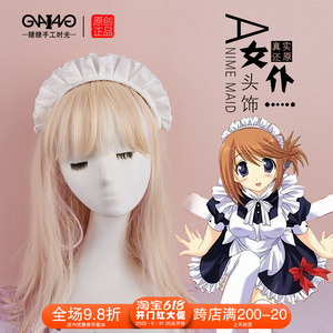原创手作洛丽塔动漫发箍lo娘女仆头饰cos奇迹暖暖kc发饰百搭小物